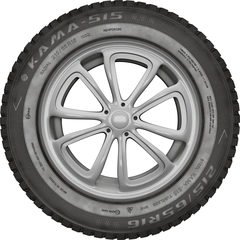 KAMA-515 в Новочебоксарске — KAMA TYRES KAMA-515 в Новочебоксарске